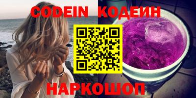 твердый Анапа