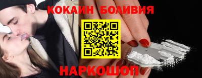 твердый Анапа