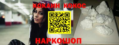 твердый Анапа