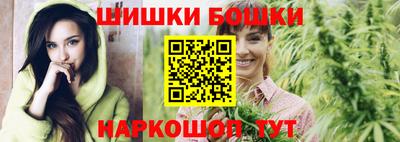 твердый Анапа