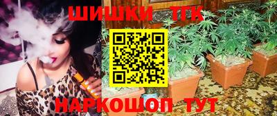 твердый Анапа