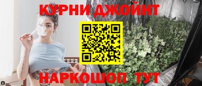 COCAINE Анжеро-Судженск