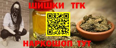 твердый Анапа