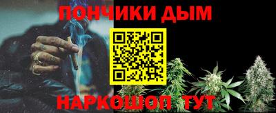 COCAINE Ангарск