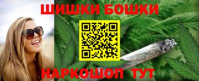 COCAINE Анжеро-Судженск