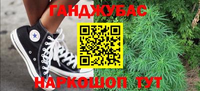 твердый Анапа