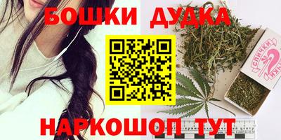 твердый Анапа