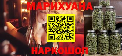 COCAINE Анжеро-Судженск