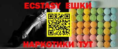 COCAINE Анжеро-Судженск