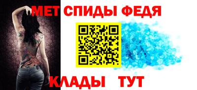 COCAINE Анжеро-Судженск