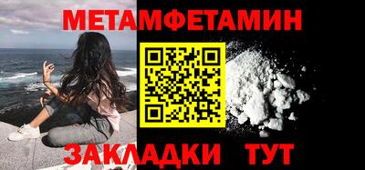 твердый Анапа