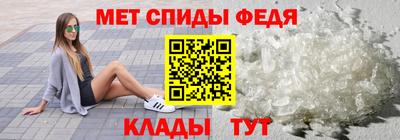 COCAINE Анжеро-Судженск