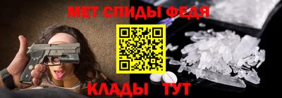 COCAINE Ангарск