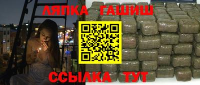 COCAINE Ангарск