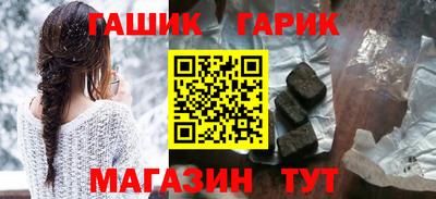 твердый Анапа