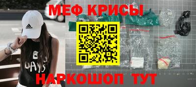 твердый Анапа