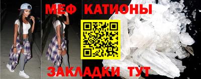твердый Анапа