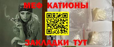 твердый Анапа